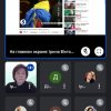 День Гідності